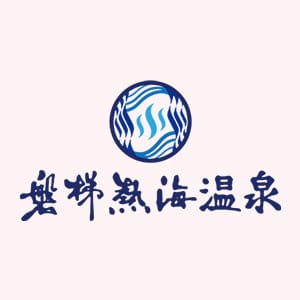 磐梯熱海温泉の『温泉むすめ』磐梯熱海 萩 | 福島県 磐梯熱海温泉観光