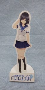 hagi-202104 hagi-202104