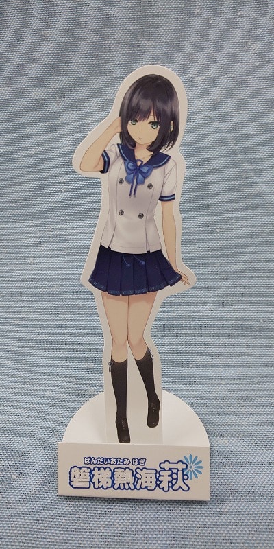 hagi-202104 hagi-202104