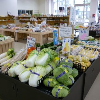 郡山市磐梯熱海観光物産館野菜コーナー